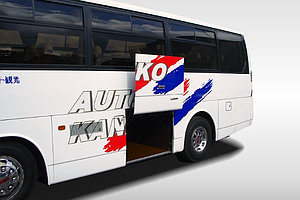 bus_c6.jpg (9739 oCg)