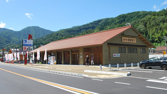 道の駅あまるべ