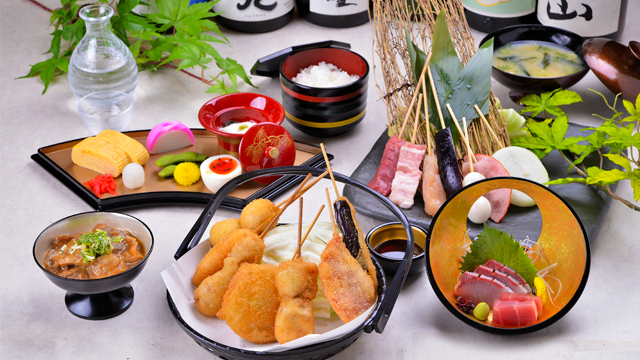 日本一の串かつ・横綱