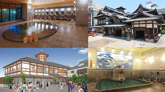 憧れの 道後温泉ふなや 川席料理 ツアー