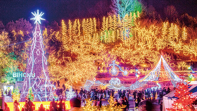 備北イルミネーションと三次観光