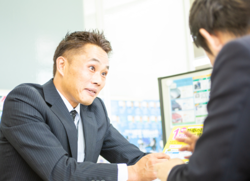 営業